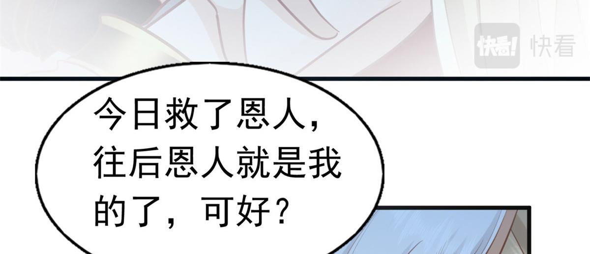 23 这真的是在治疗嘛？15