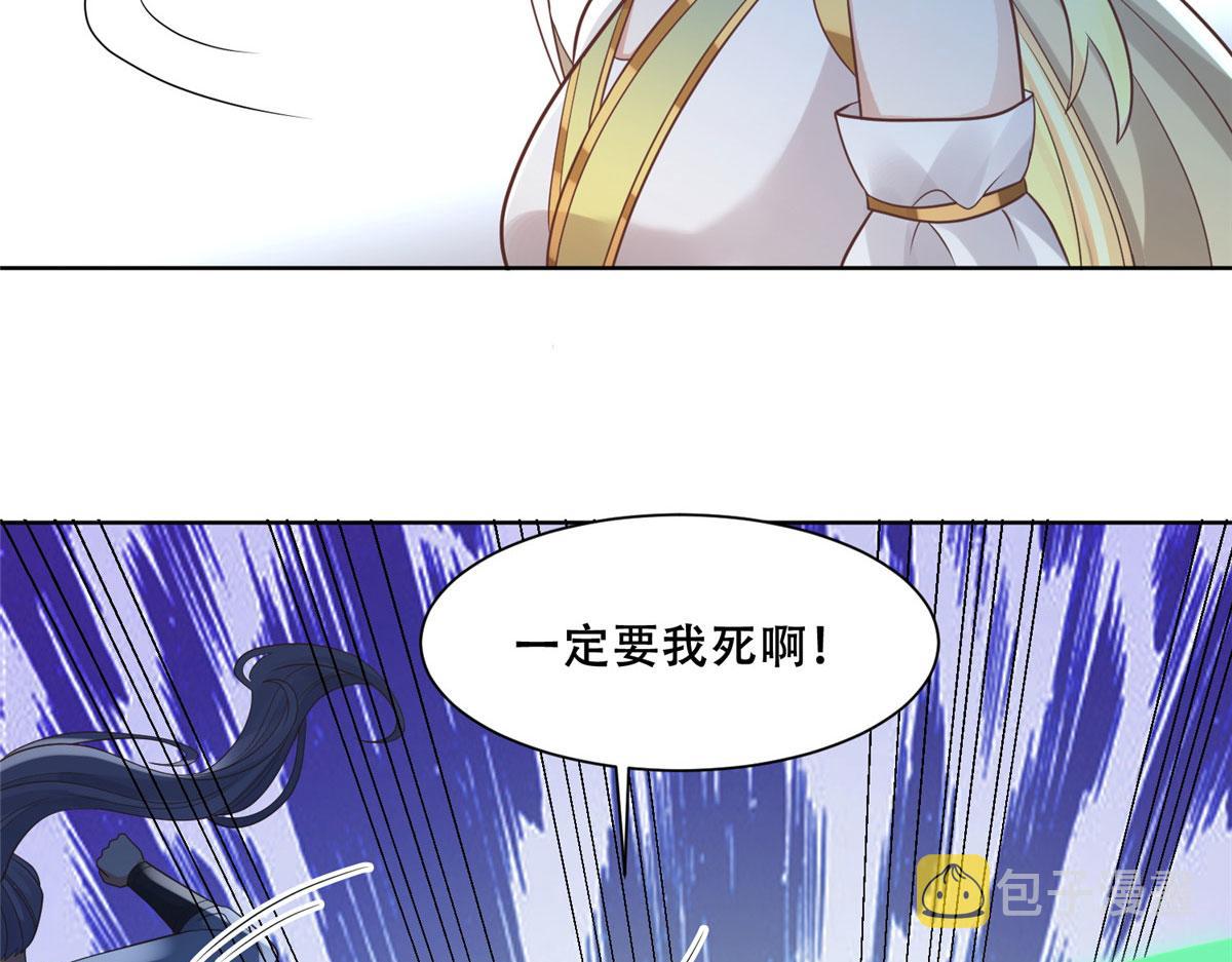 73 围攻不讲武德38