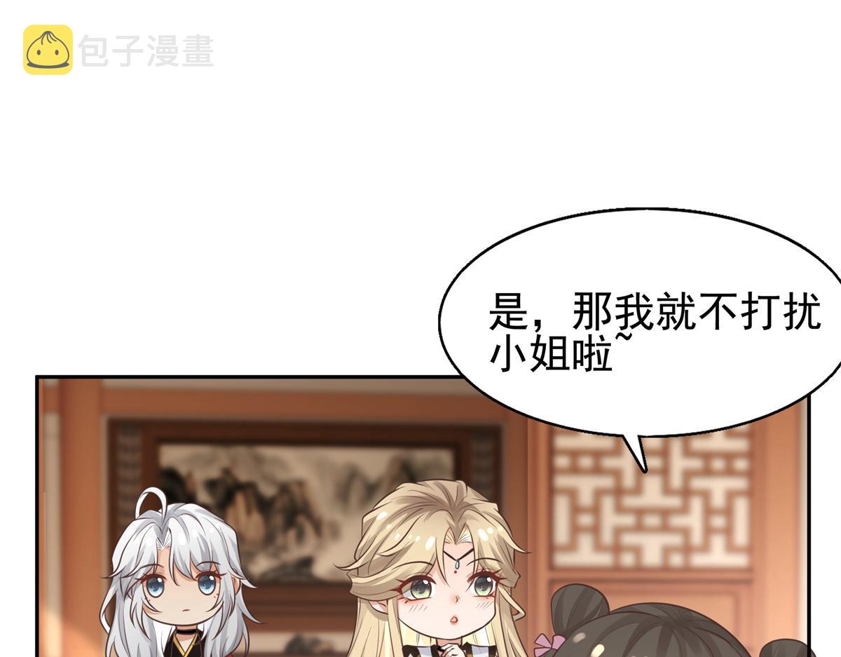 14 今夜我为恩人倒酒15