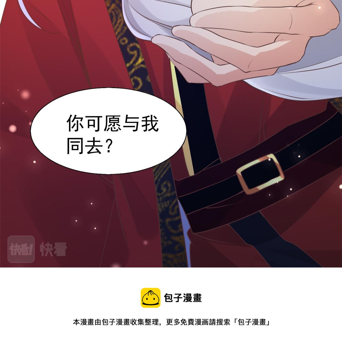 23 这真的是在治疗嘛？100