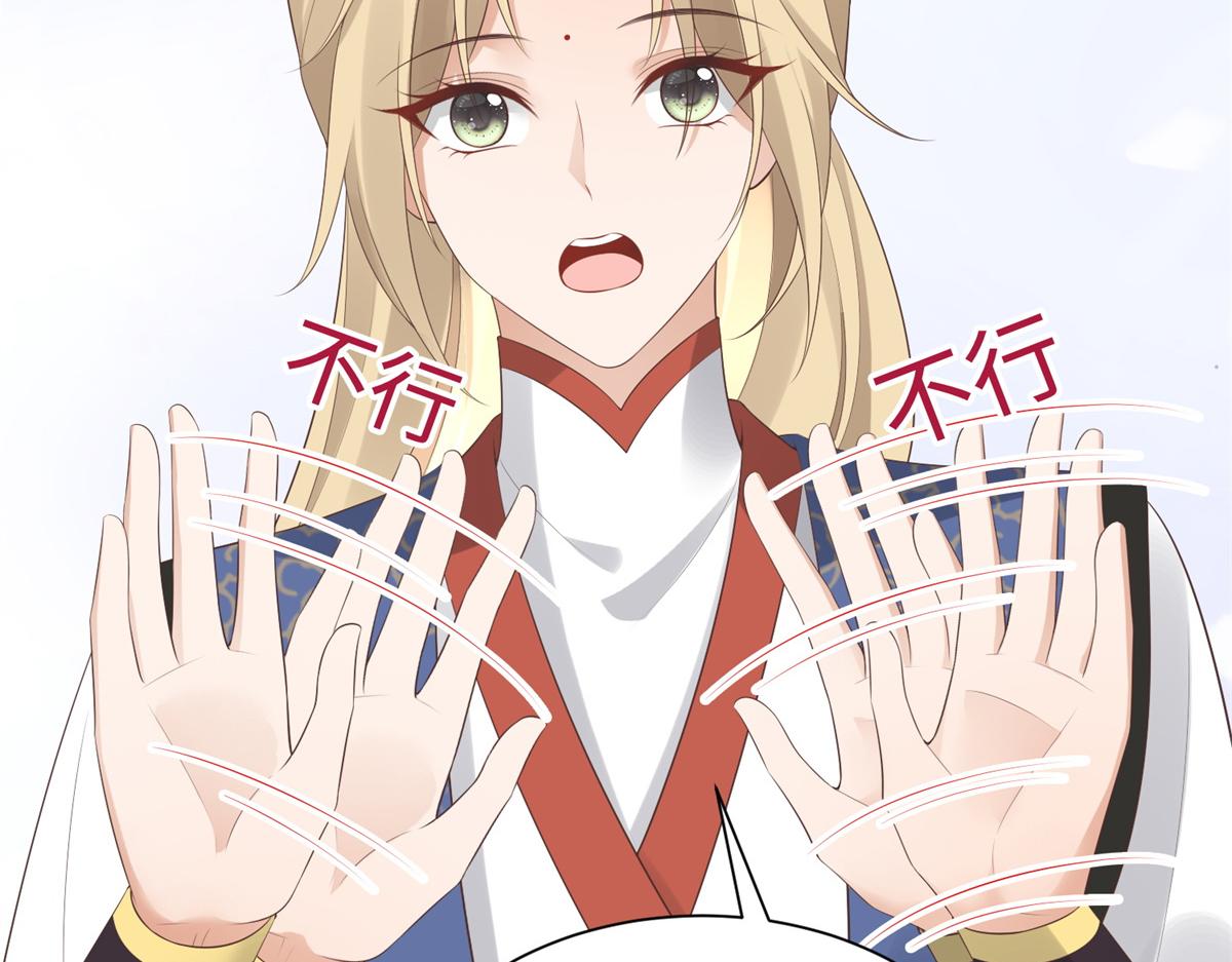 27 纸短情长，不尽依依63
