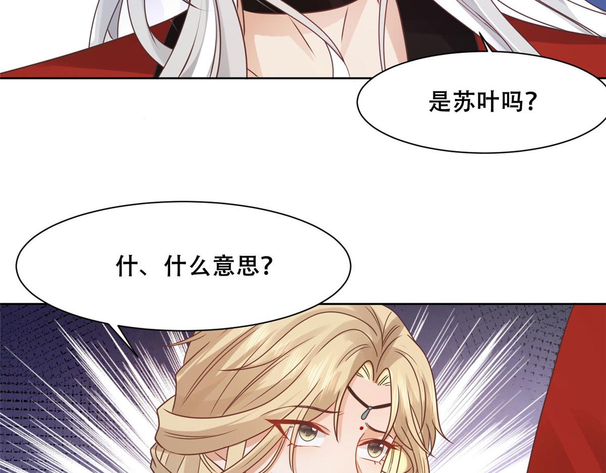 65 就此别过，想都别想27