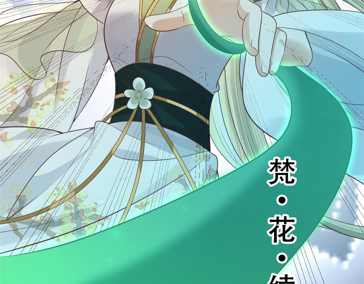 72 又来缠绕play？！52