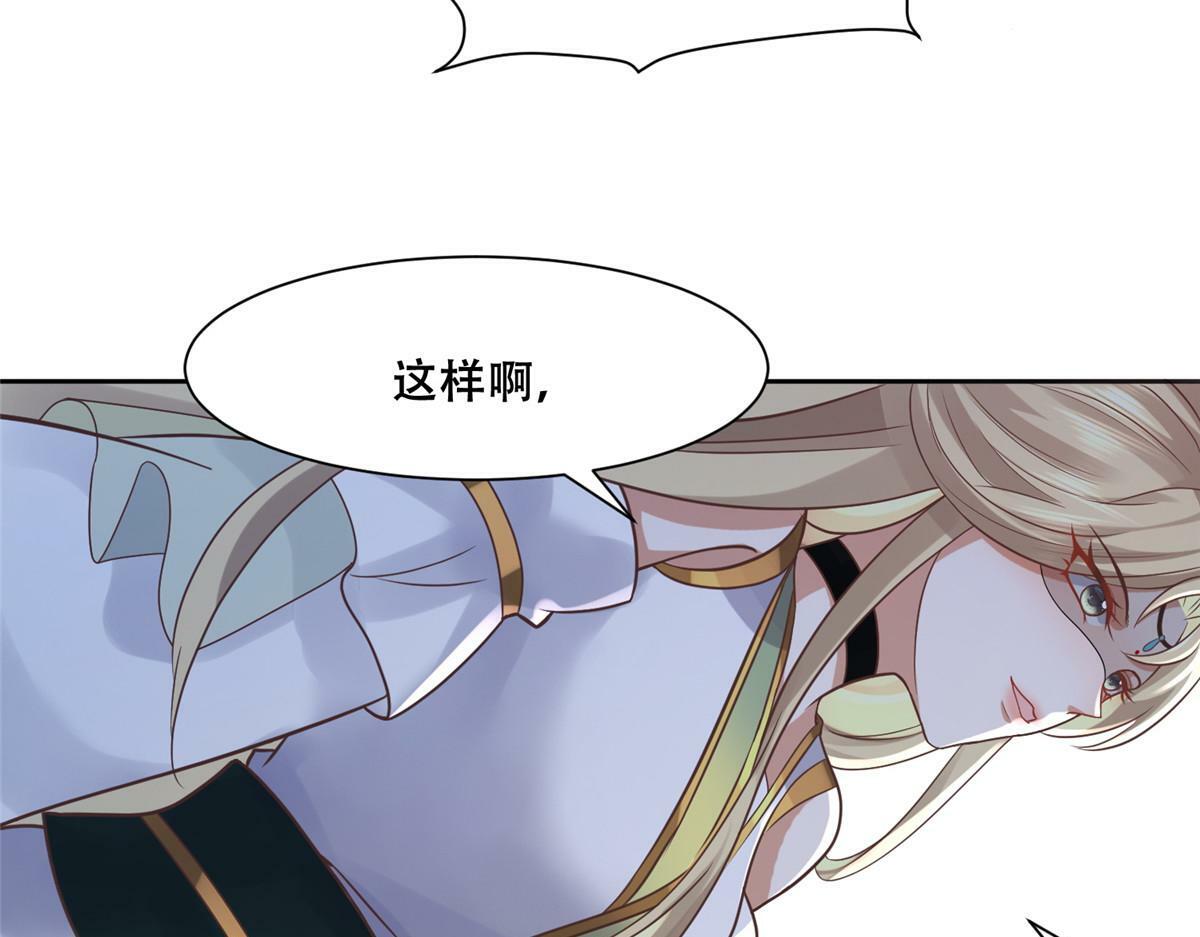 98 失控25
