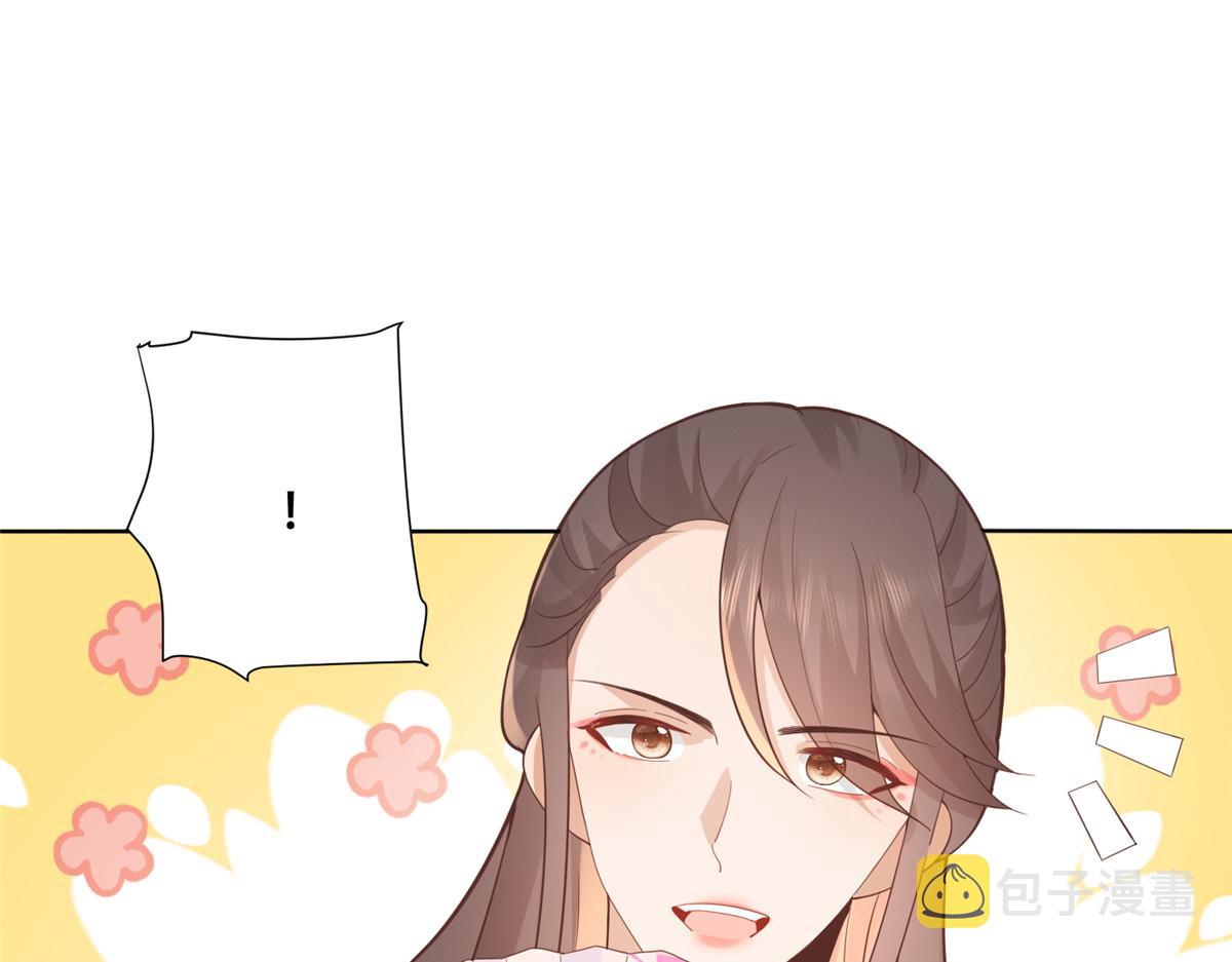 62 醋精王爷稳定发挥6