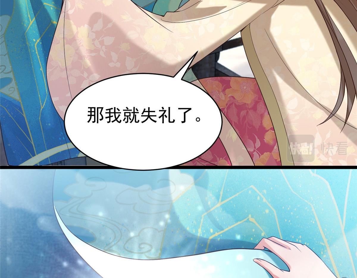 32 被抓包了怎么办93