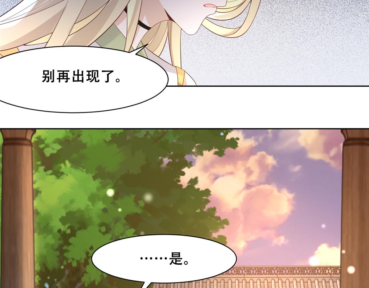 63 我俩掰了9
