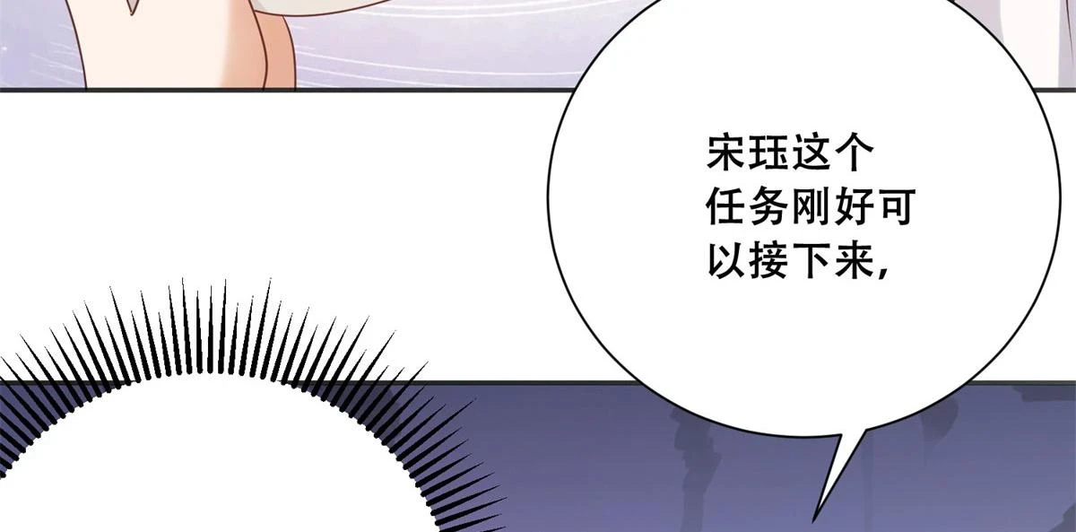 96 送上门的大生意9
