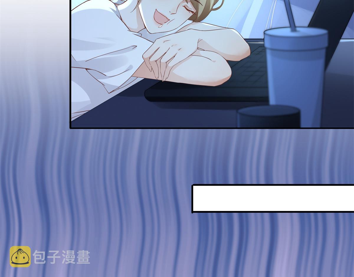 01 天上掉下个美男子37