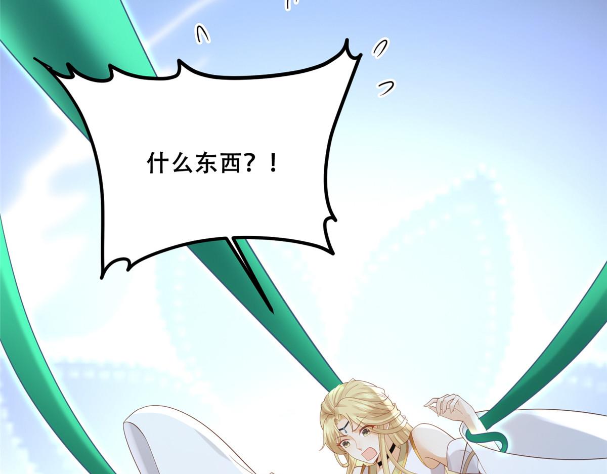 72 又来缠绕play？！47