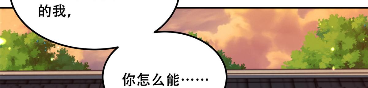 62 醋精王爷稳定发挥52