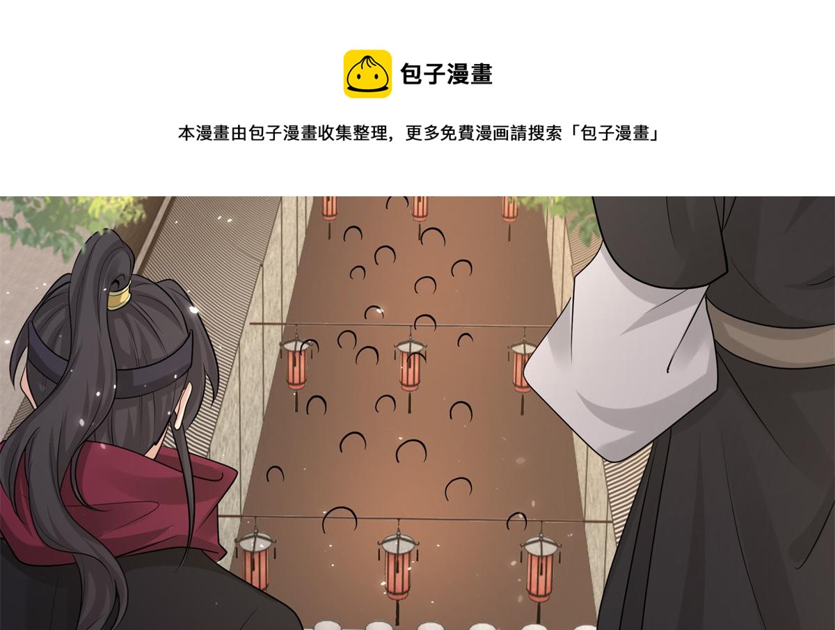 13 我…还是希望你活着28