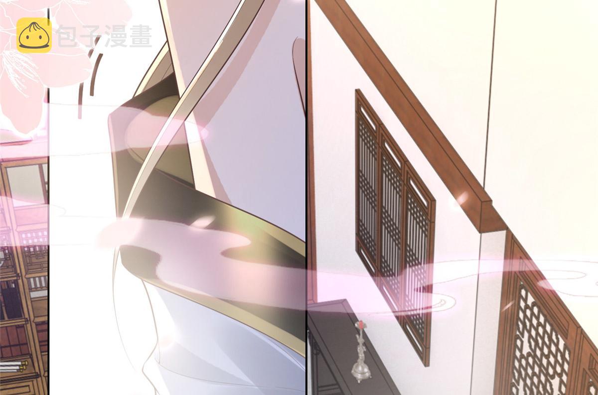 39 屋里的东西是……54