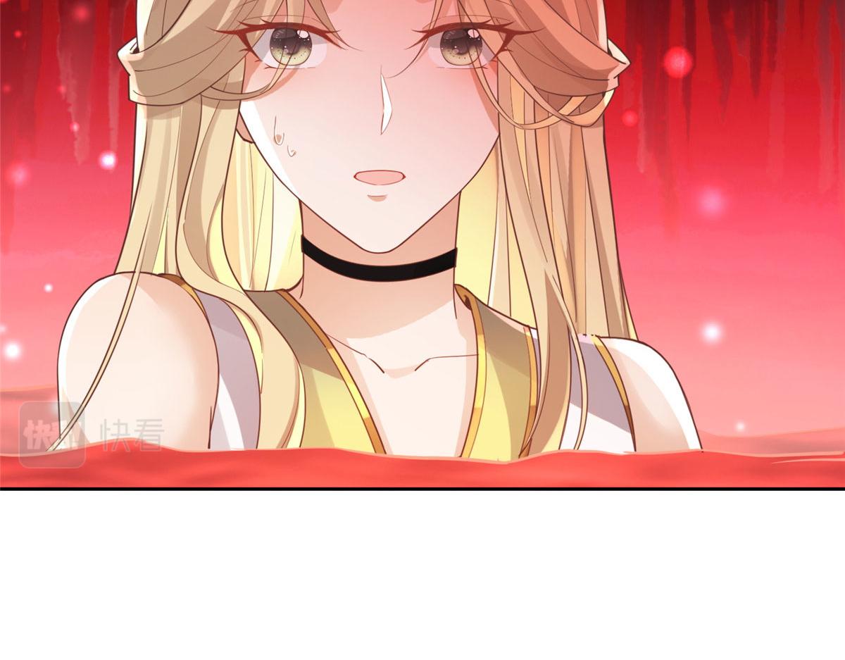 55 苏叶遇险？！70