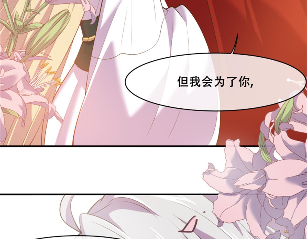79 你该不会是在吃醋吧72