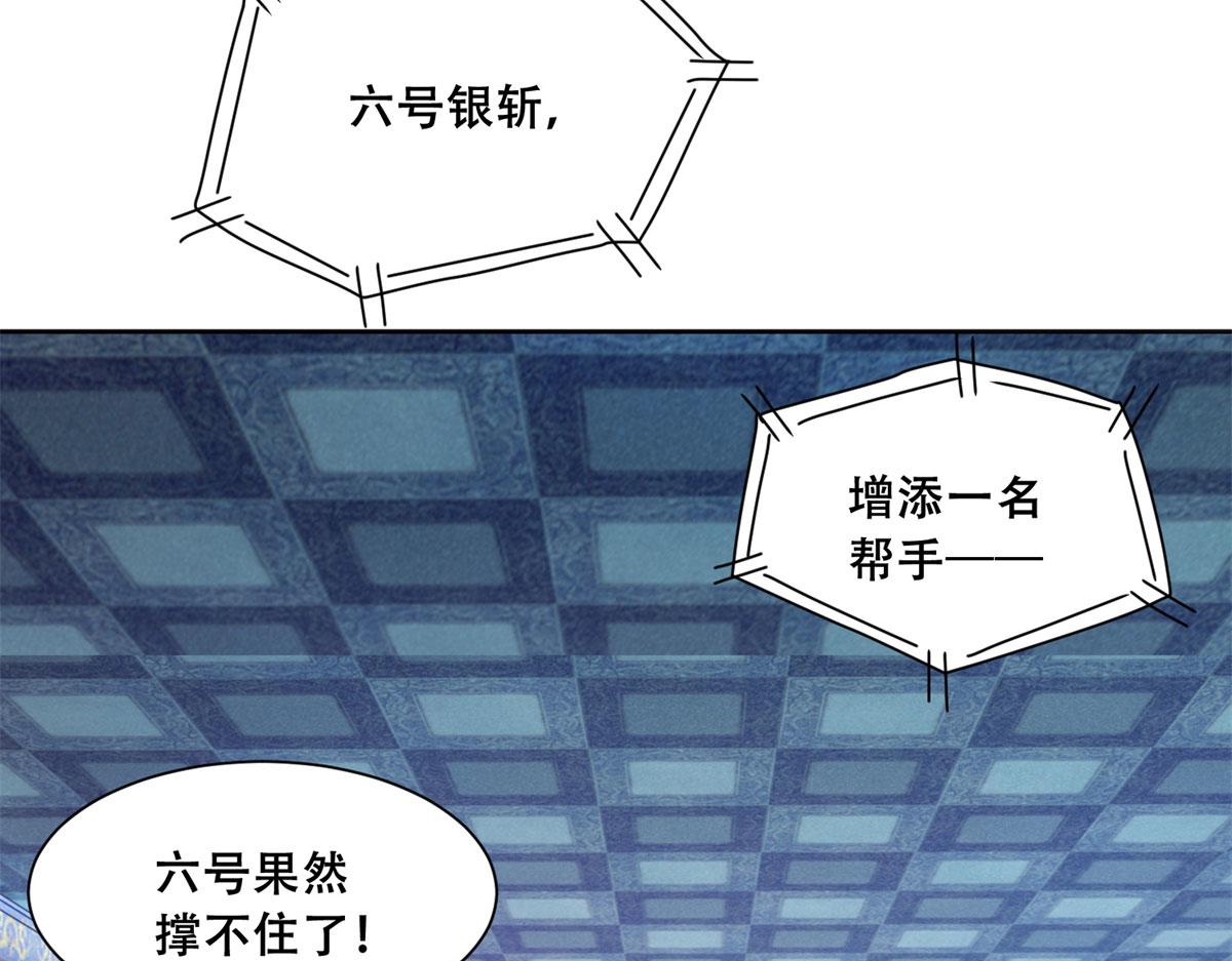 91 自己跑到床上的70