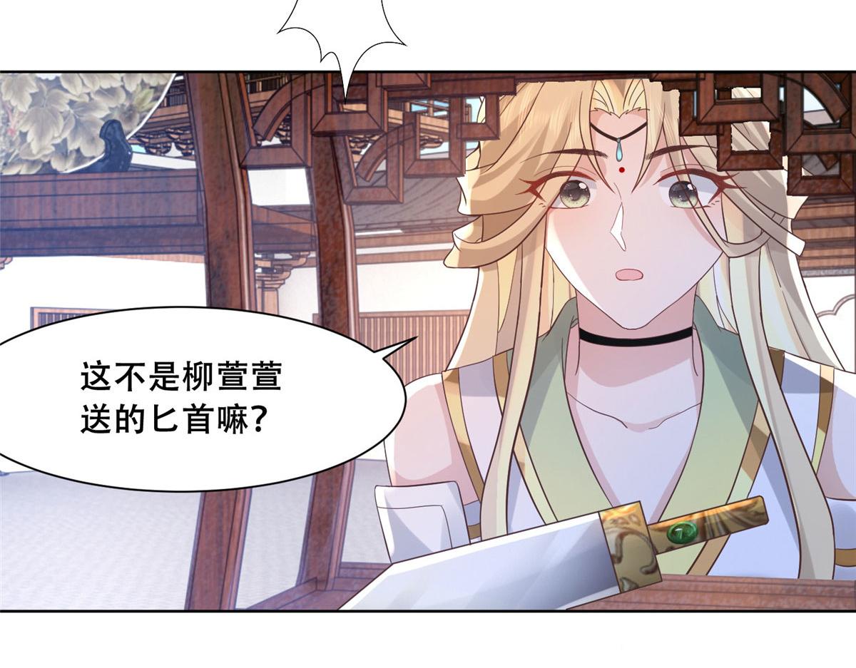 65 就此别过，想都别想63