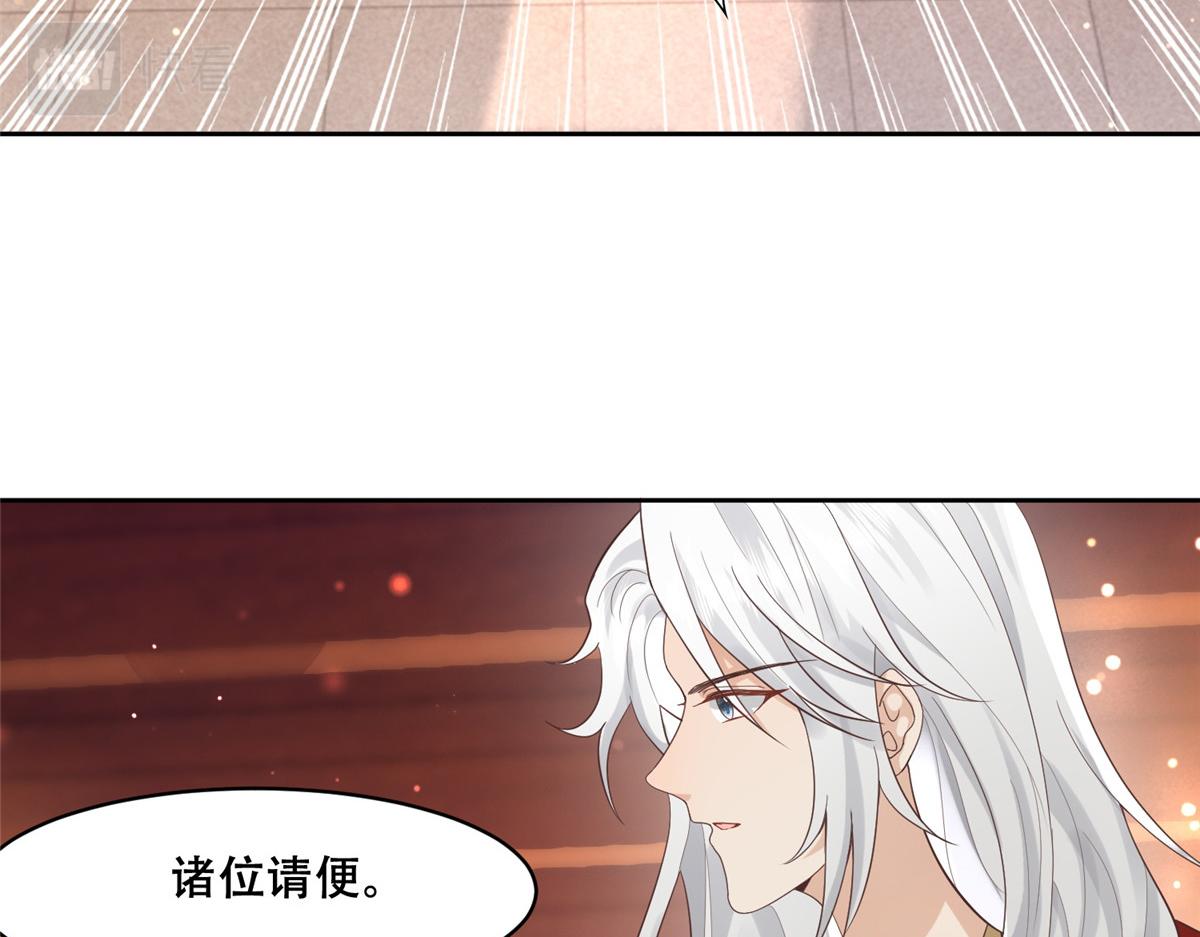 62 醋精王爷稳定发挥28