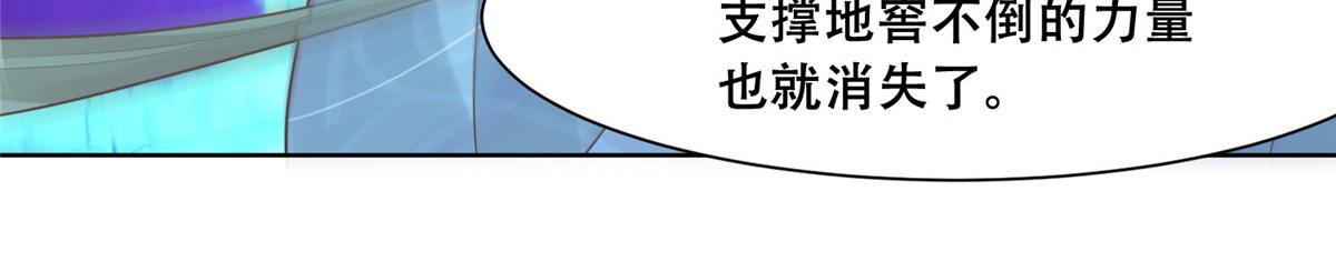 69 母亲的歉意61