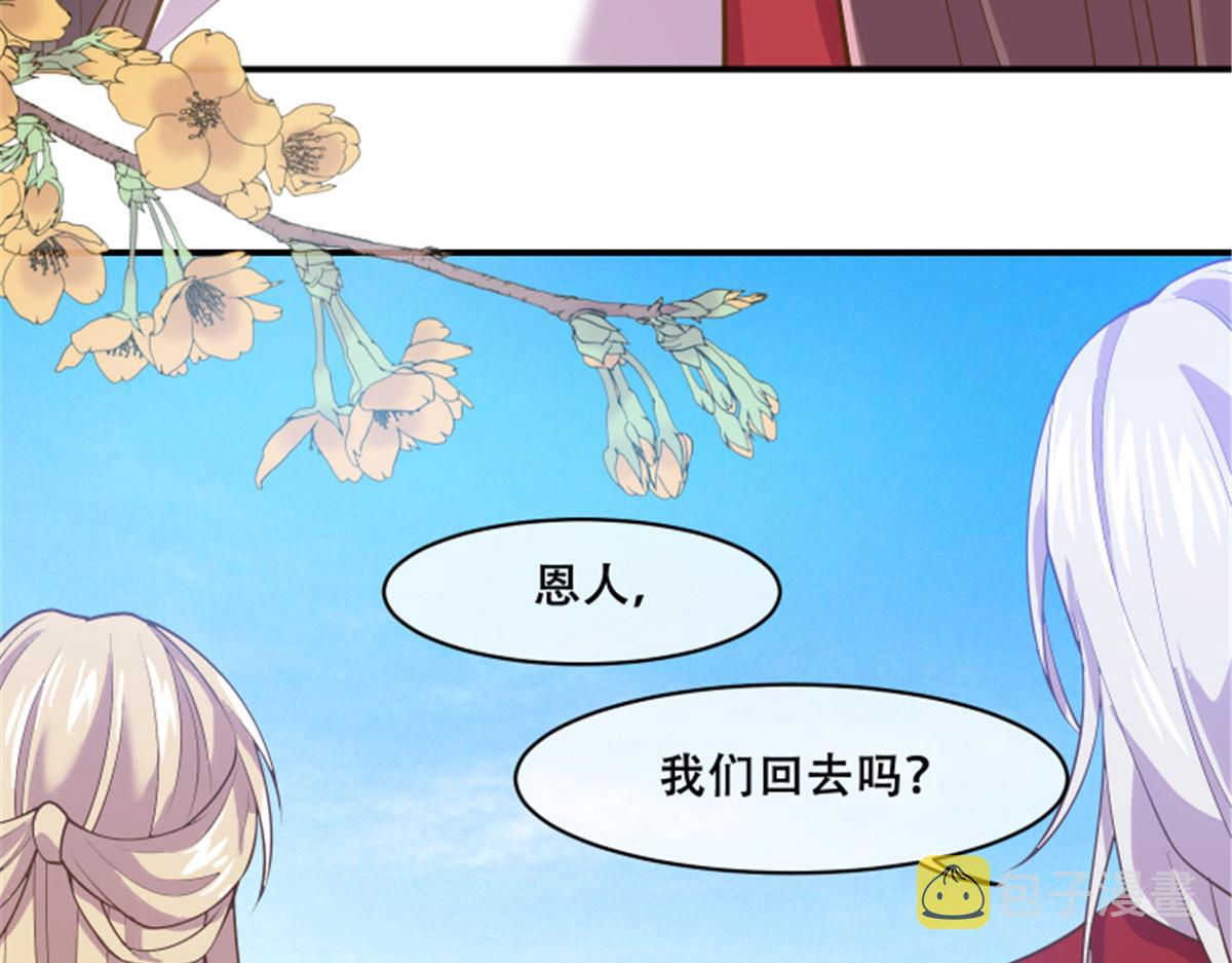 79 你该不会是在吃醋吧57