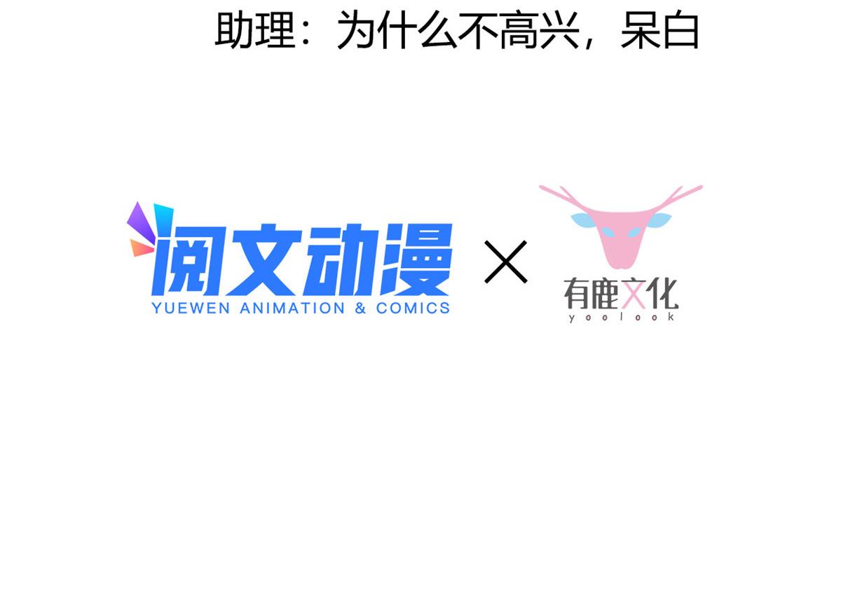 23 这真的是在治疗嘛？4