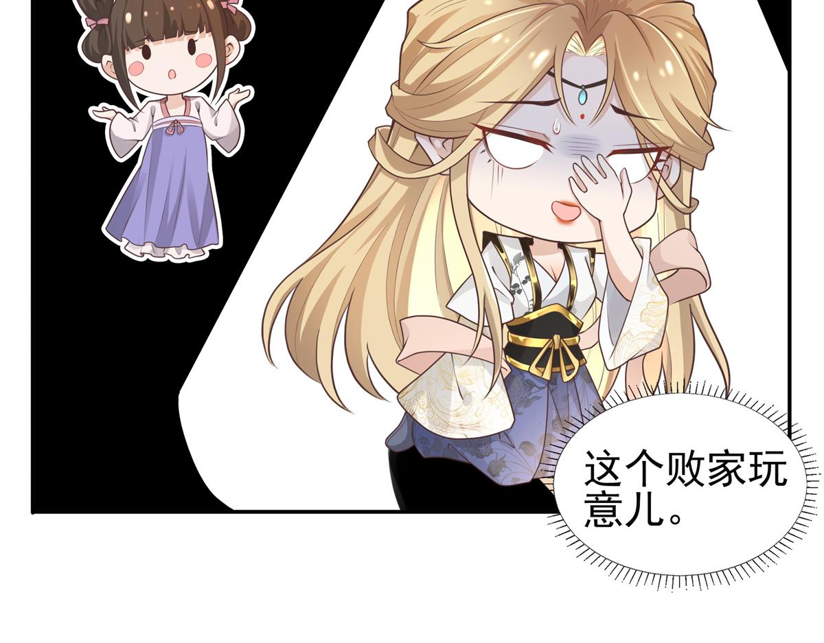 03 这……来都来了36