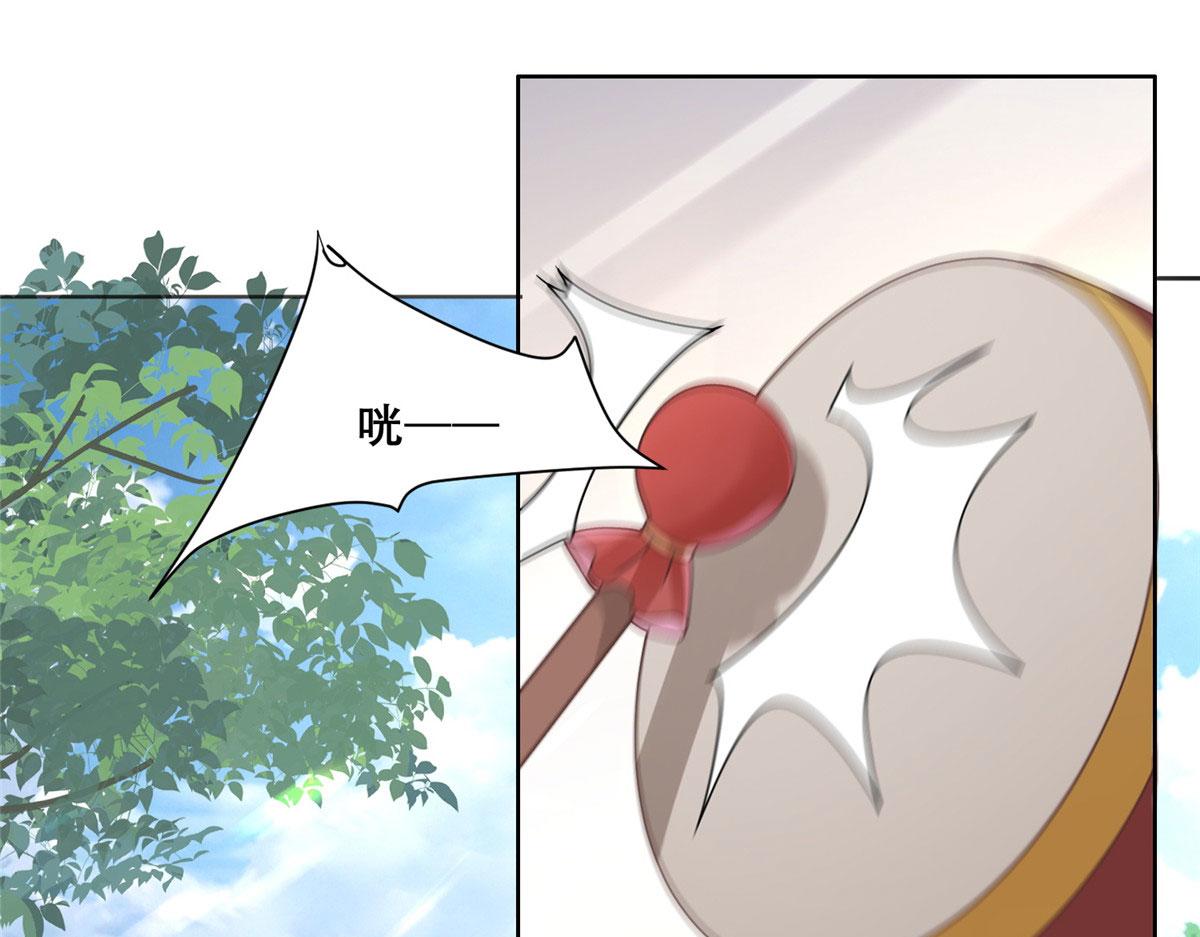 88 南槐不可小觑4