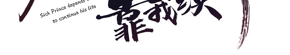19 看来要重新自我介绍了2