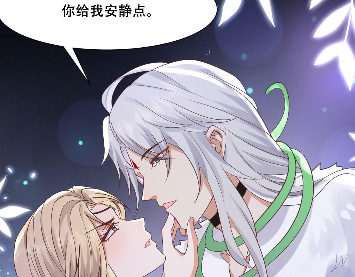 98 失控60