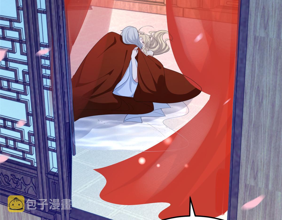 43 男女有别啊喂23