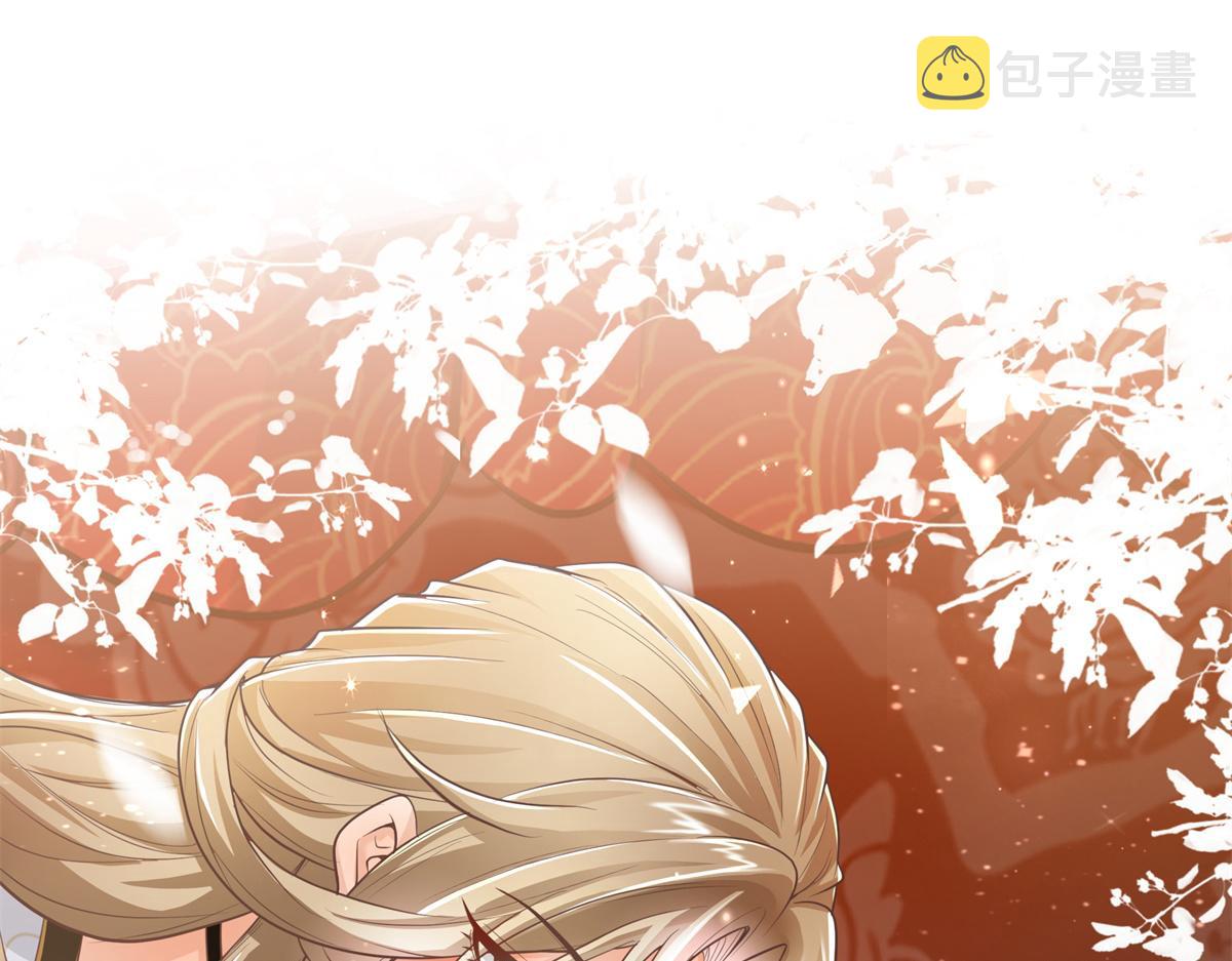 04 迎春院救黑心大美人？72