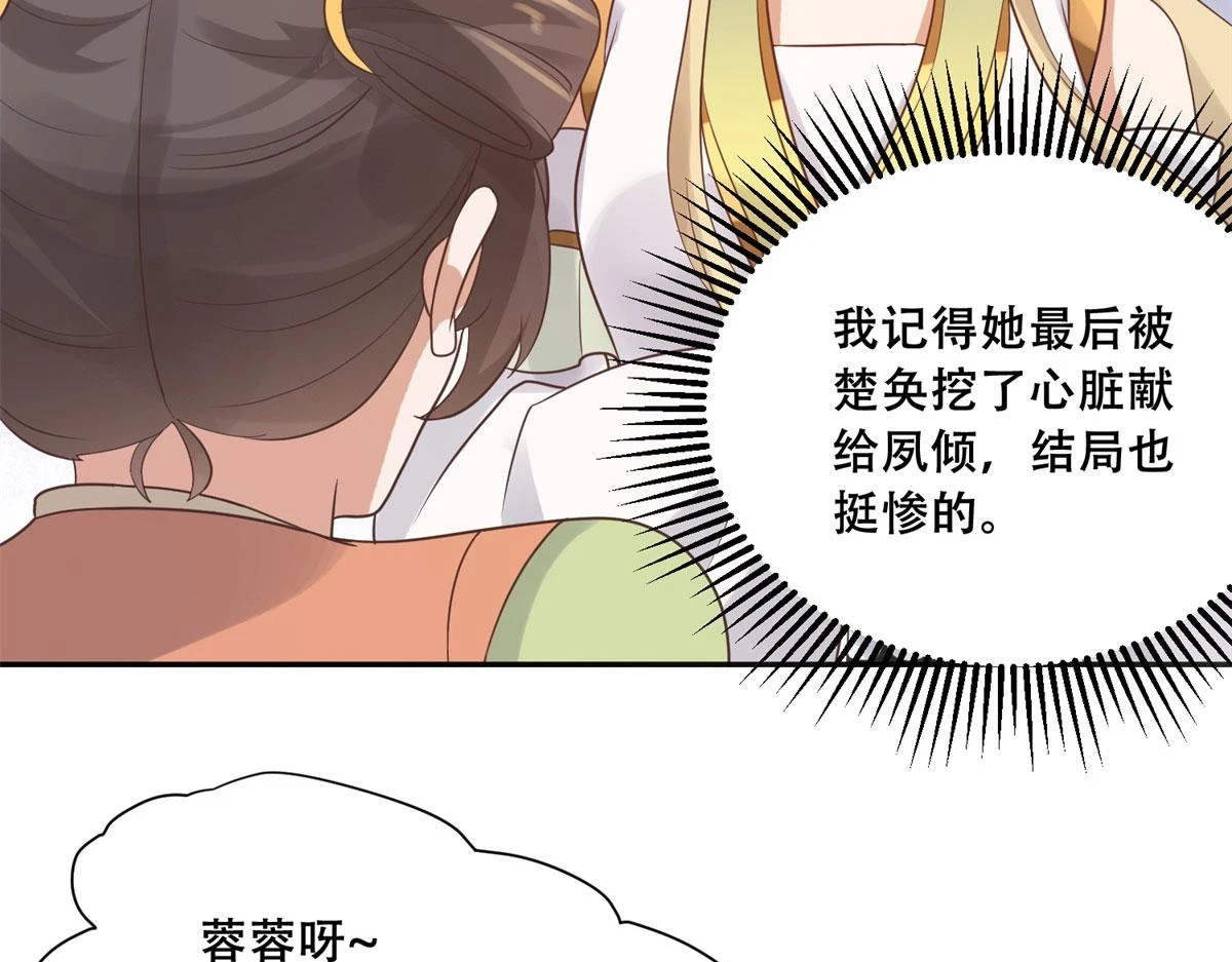 96 送上门的大生意16