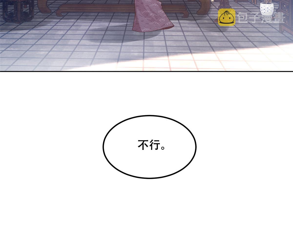 58 伤敌一百，自损两只75