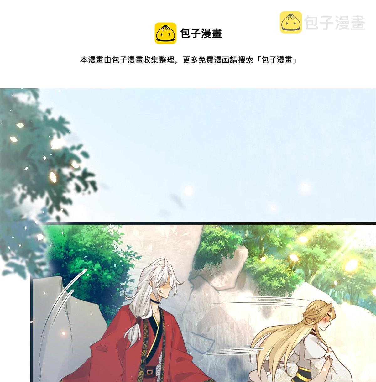 23 这真的是在治疗嘛？60