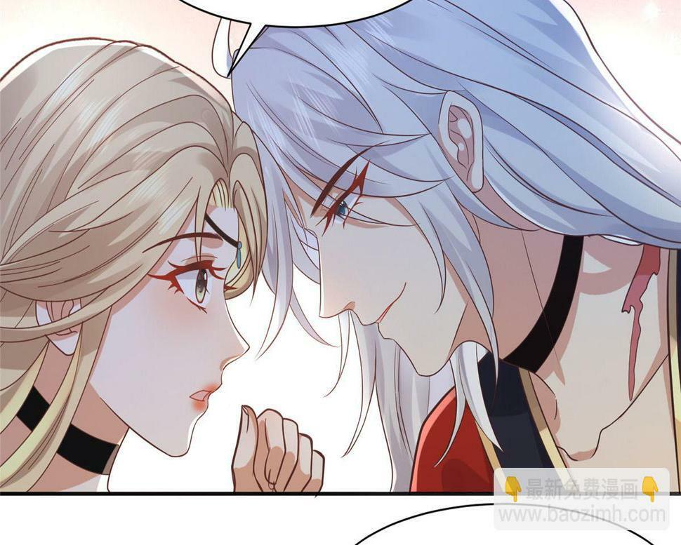 99 苏叶不会要把王爷吃了吧！23
