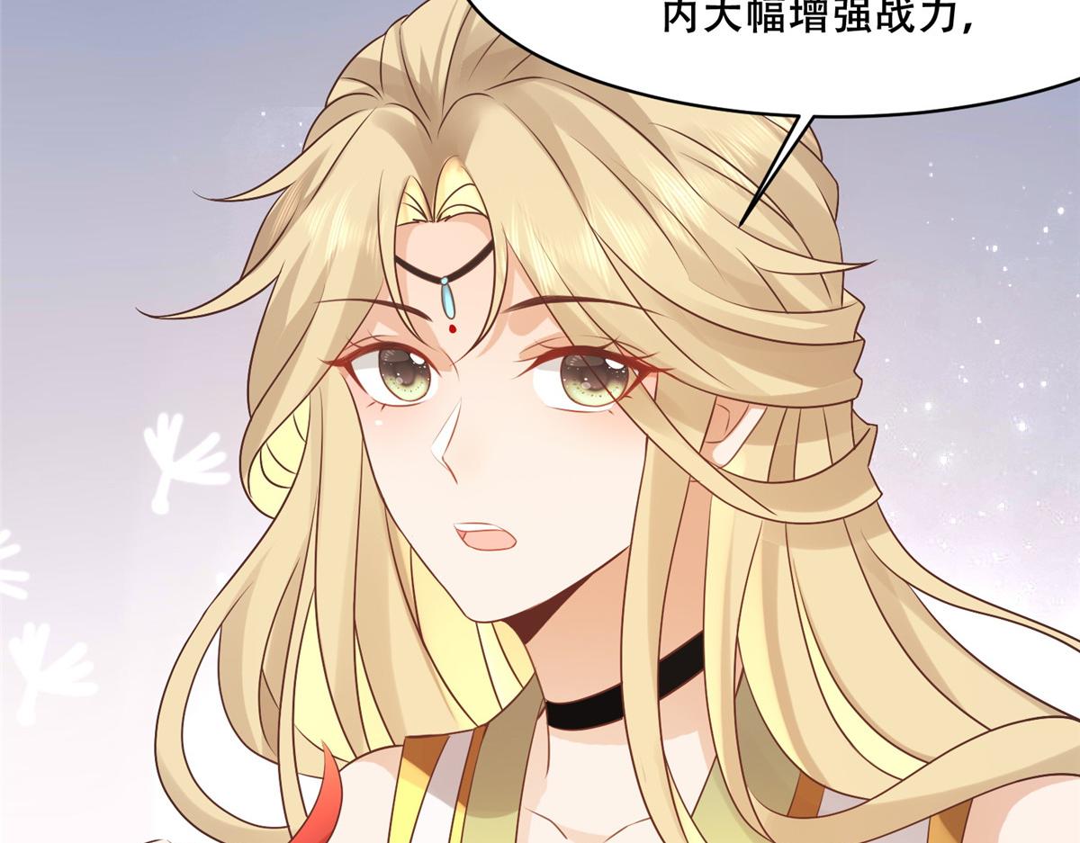 51 斩龙人竟然是他？21