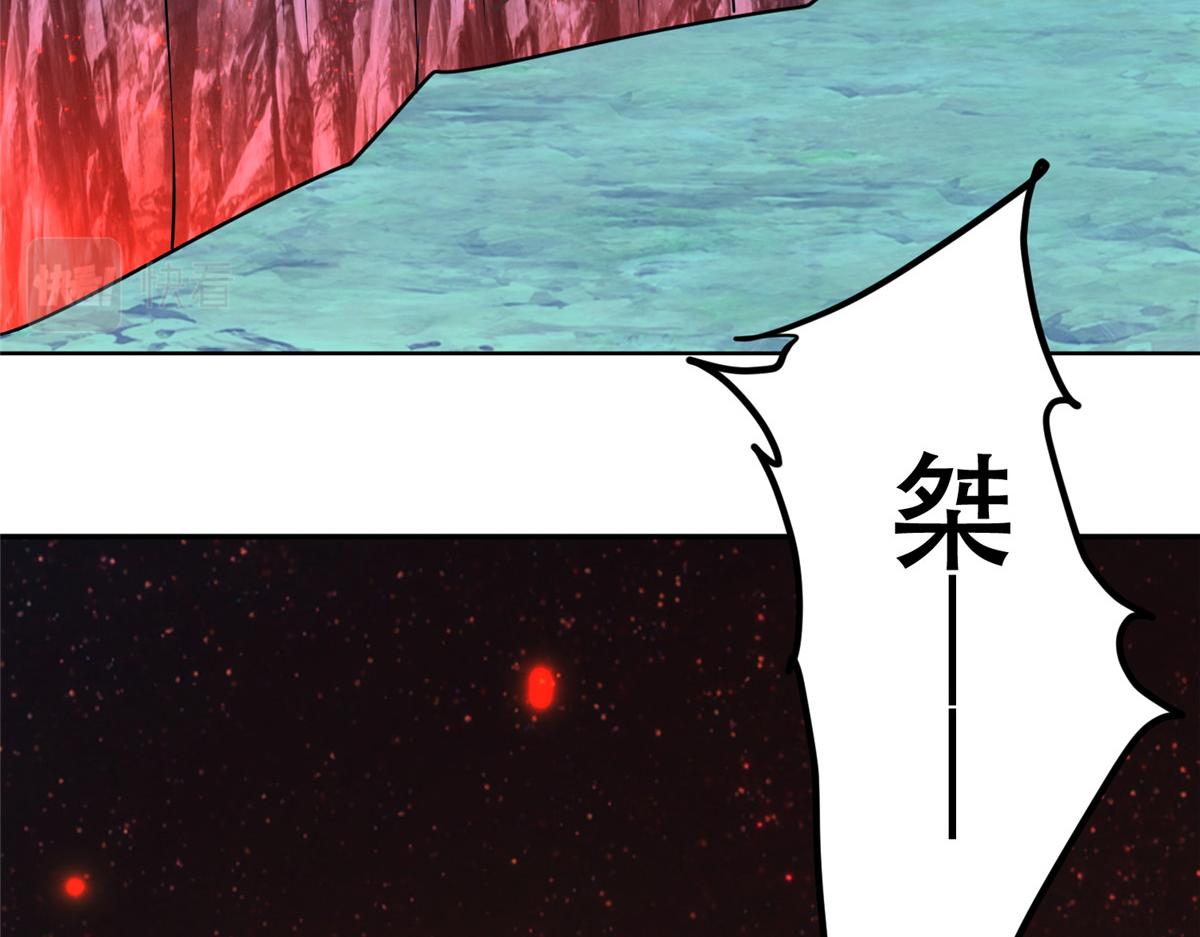 70 凤薇：终究是错付了58