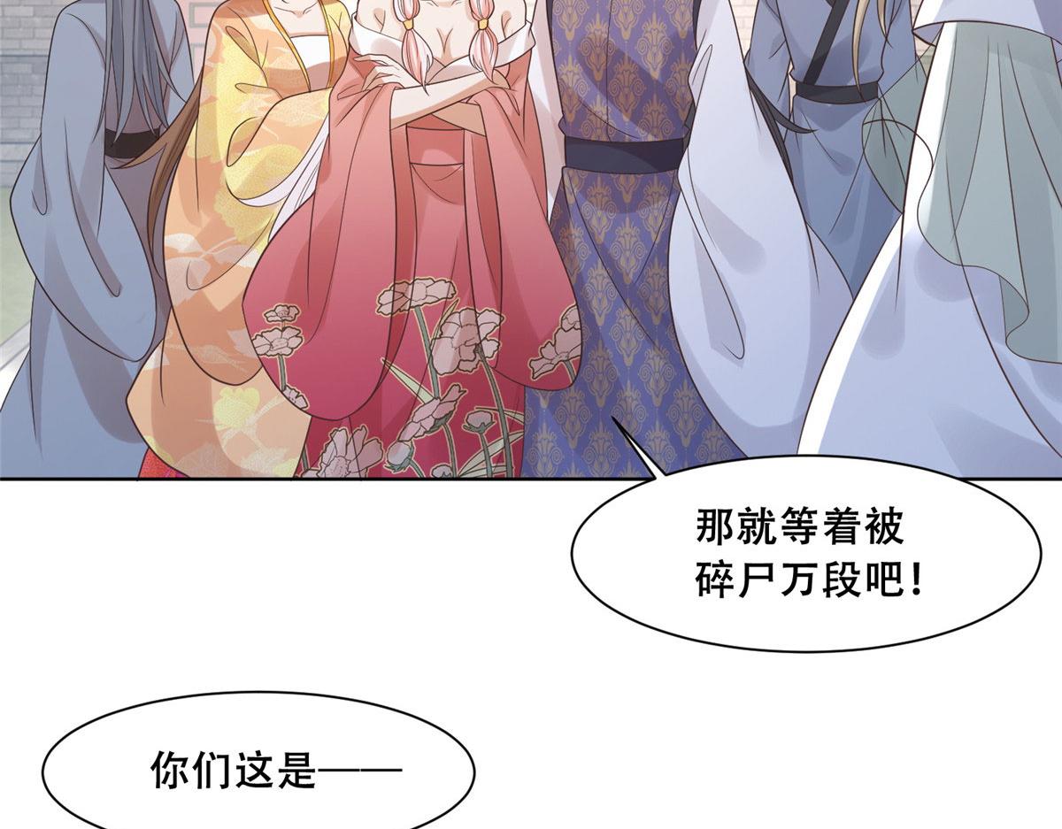 73 围攻不讲武德36