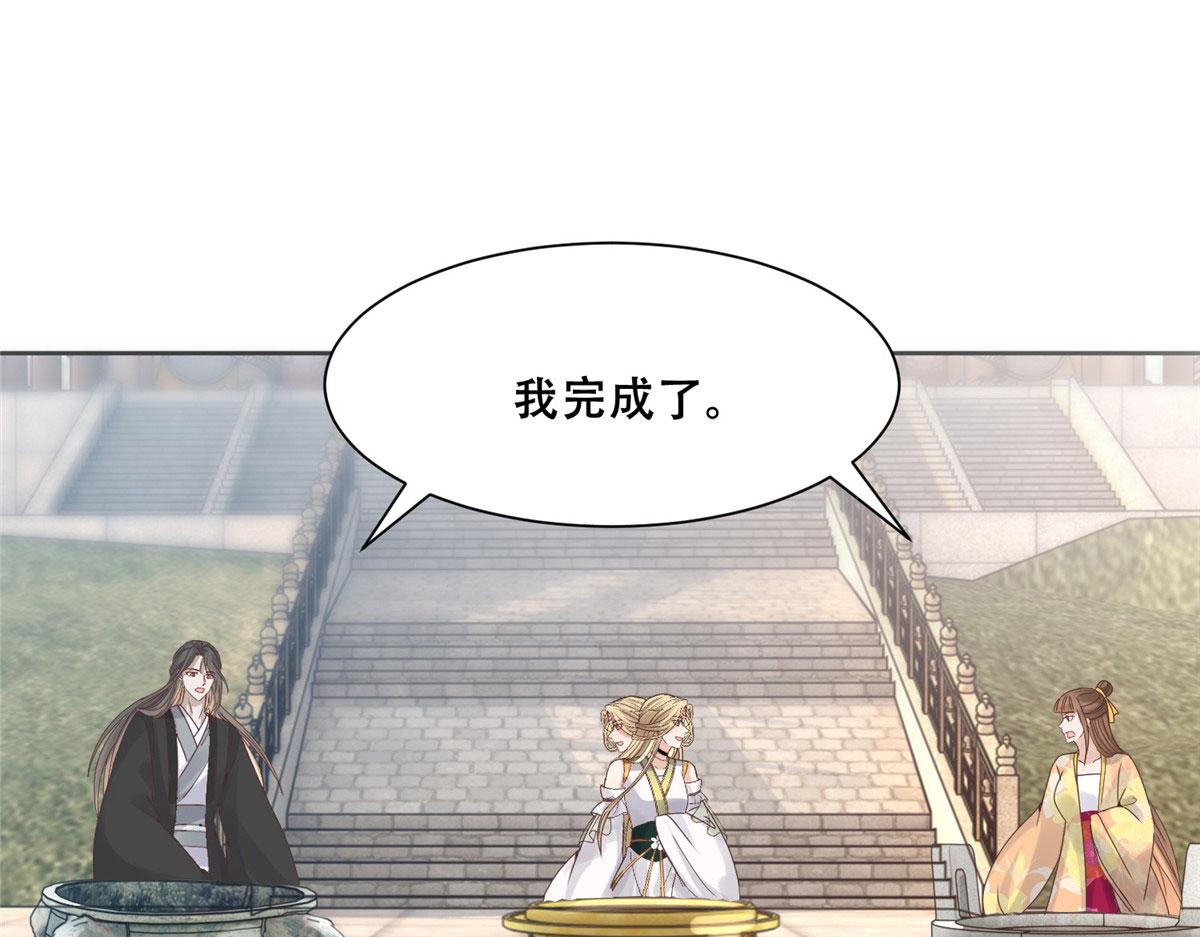 88 南槐不可小觑37