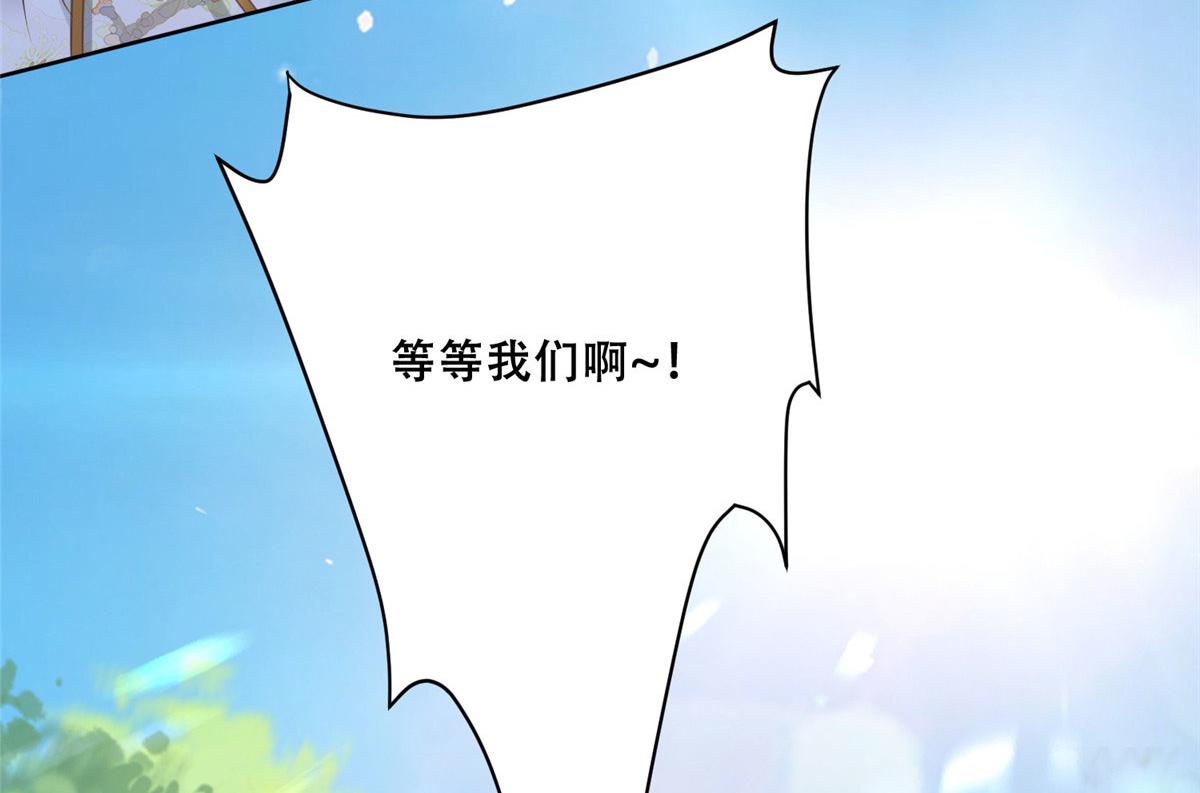 50 一个打，一群当然是跑了52