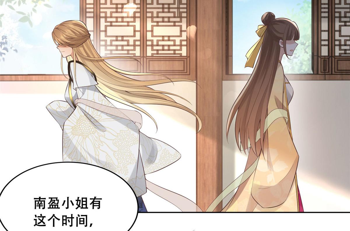 37 你叫什么名字14
