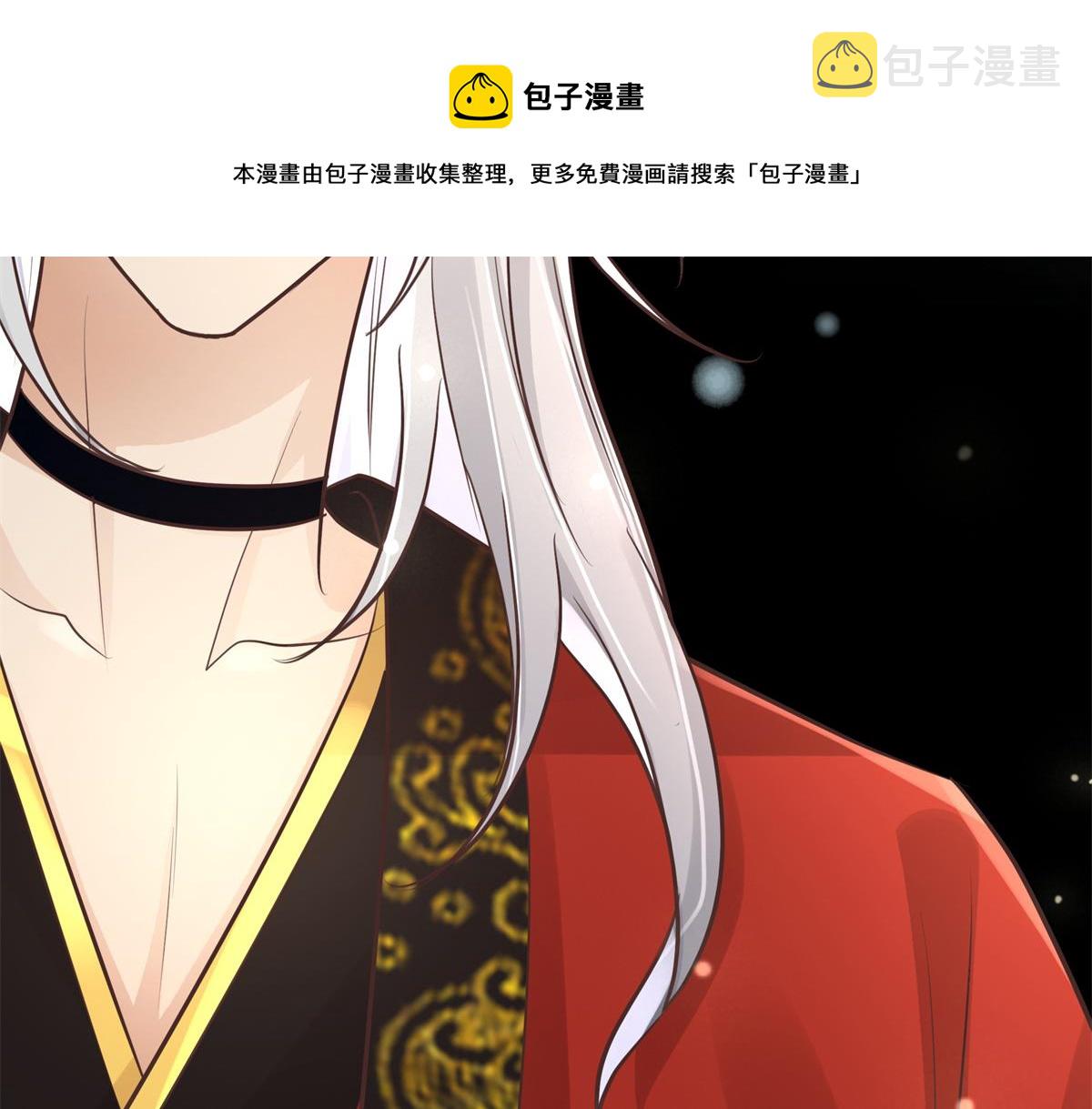 14 今夜我为恩人倒酒56