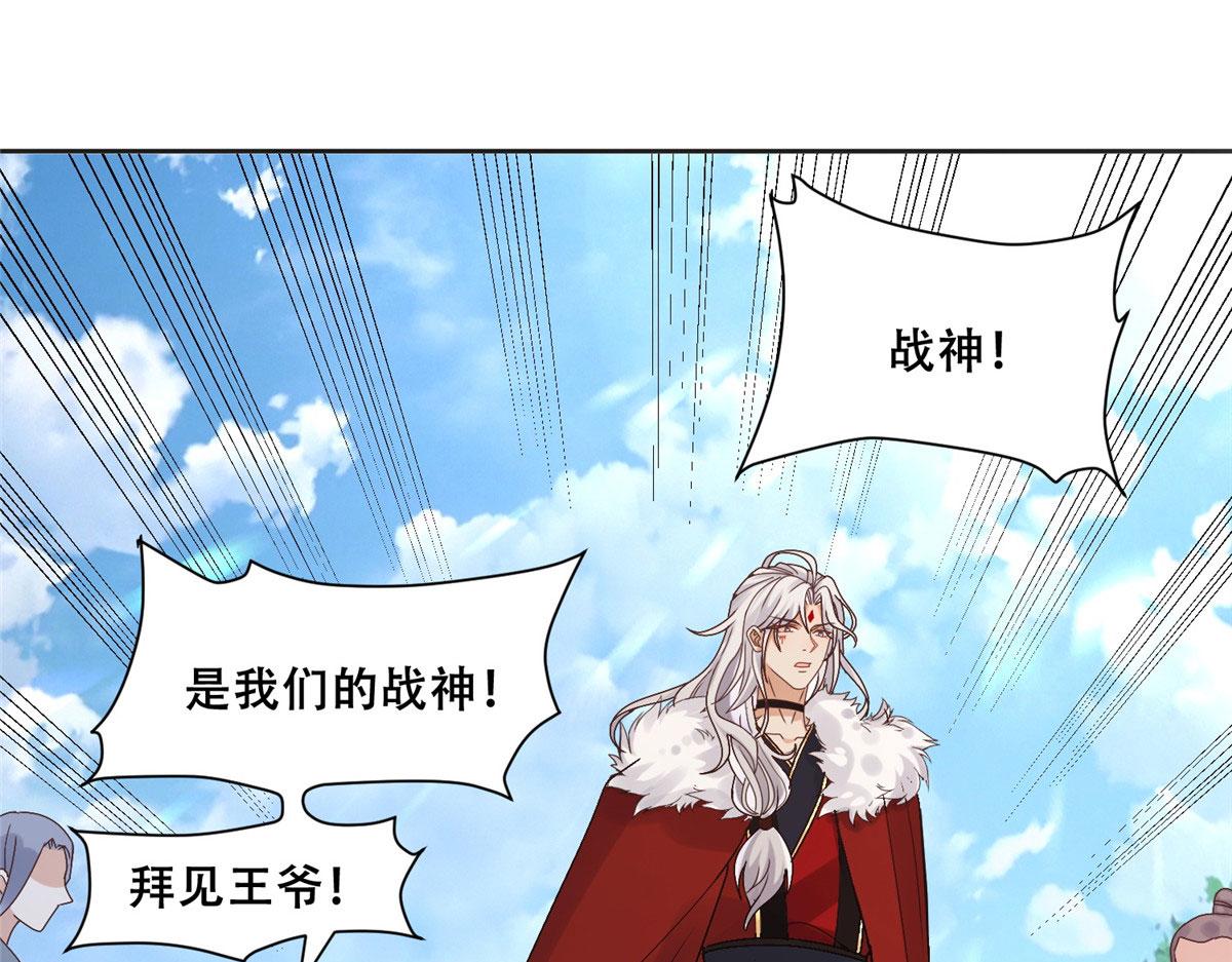 88 南槐不可小觑68