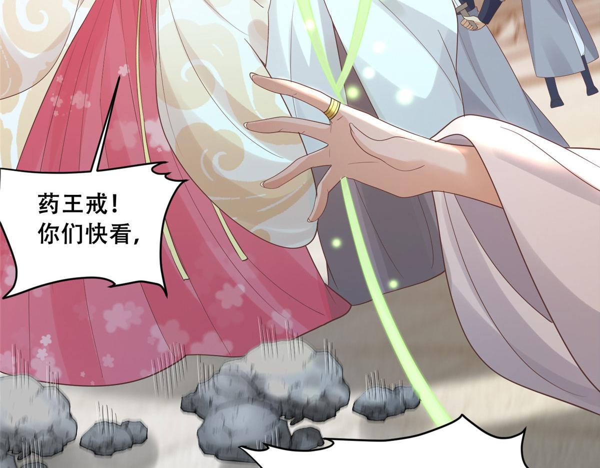 76 故意找茬是吧？34