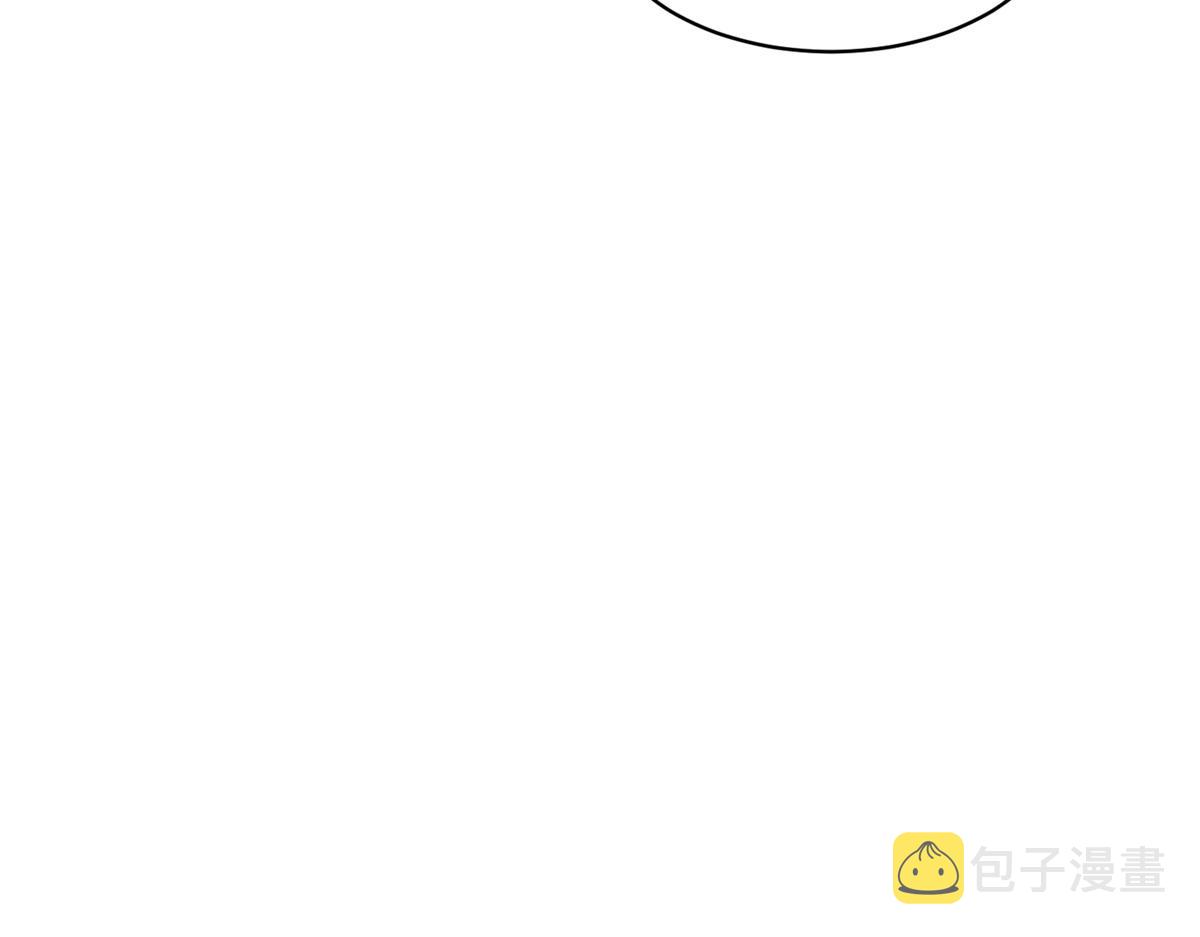 33 修为浅薄，好“凡“哦79