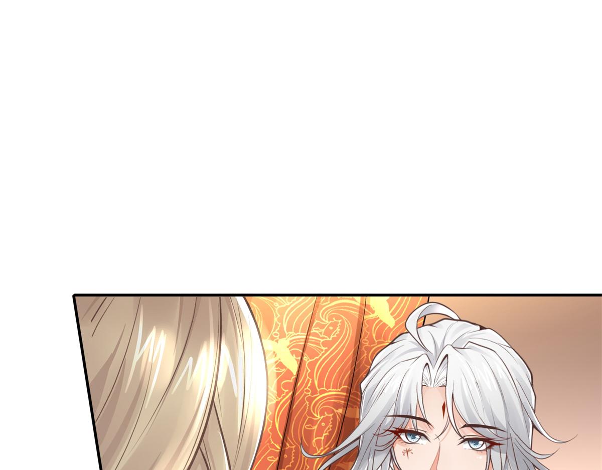 04 迎春院救黑心大美人？81