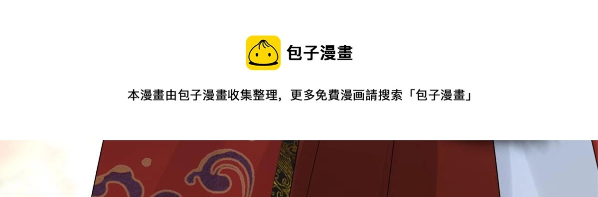 27 纸短情长，不尽依依50