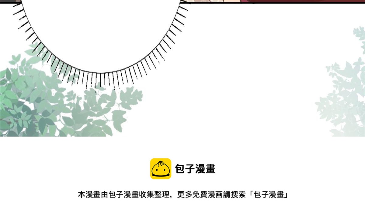 19 看来要重新自我介绍了40