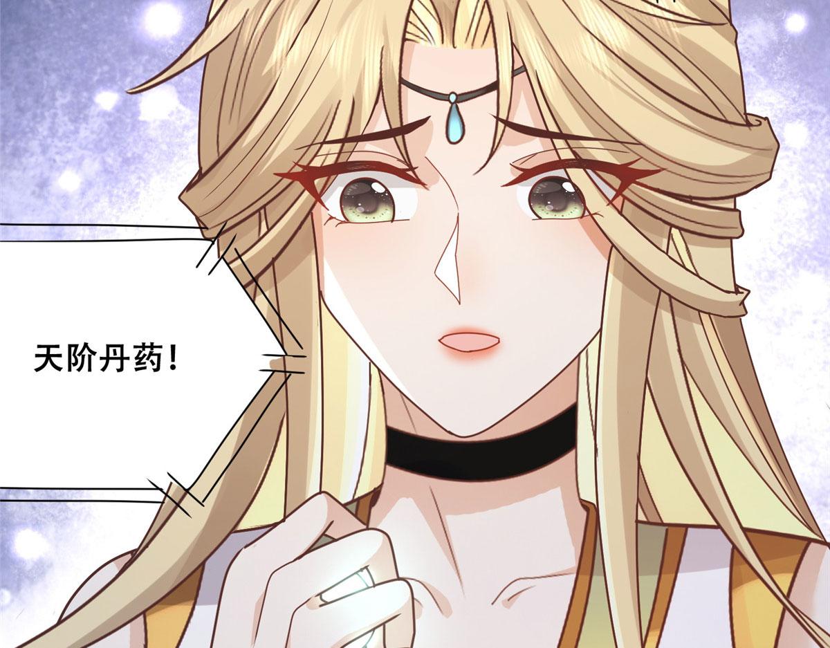 88 南槐不可小觑59
