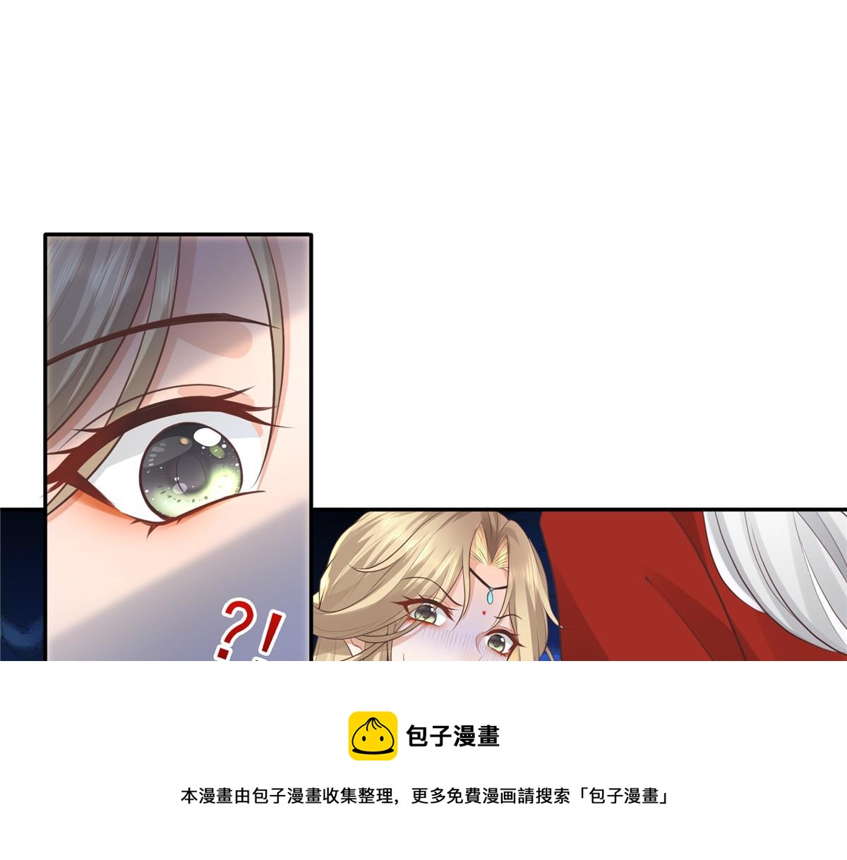 20 请恩人救救我68